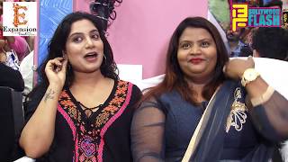 Watch Hyginic Spa & Saloon Launch With Kavita Raheshyam Video