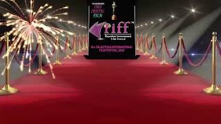 Watch RIFF 2018  - 4th Rajasthan International Film Festival Video