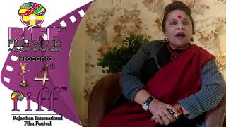Watch RIFF 2018 4th Rajasthan International Film Festival Video