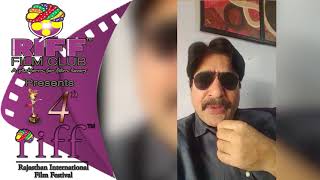Watch RIFF 4th Rajasthan International Film Festival Video