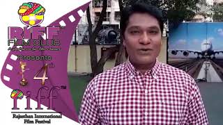 Watch RIFF 4th Rajasthan International Film Festival Video