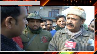 Watch Minister Basharat Bukhari Gets Angry On Kashmir issue Question Video