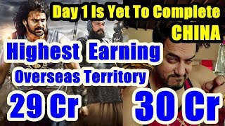 Watch Secret Superstar Breaks Baahubali 2 Day 1 Collection Record In Any Overseas Territory Video