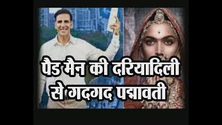Watch Akshay Kumar postponed Padman's release for Padmavat Video