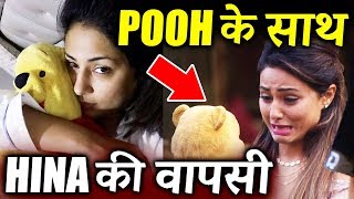 Watch Hina Khan RETURNS With Her POOH On Social Media After Bigg Boss 11 Video