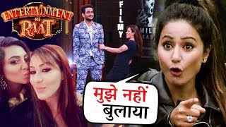 Watch Shilpa Shinde's MASTI In Entertainment Ki Raat, Hina Khan NOT INVITED For Entertainment Ki Raat Video