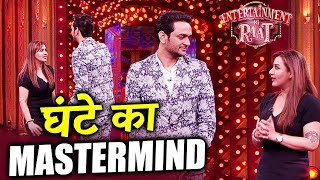 Watch Shilpa Shinde TURNS Bhabiji For Vikas On Entertainment Ki Raat, Ravi Dubey INSULTS Vikas Gupta Video