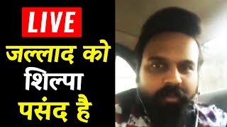 Watch Bigg Boss 11 Jallad Live, Talks About Shilpa Shinde, Hina Khan & Bigg Boss Video