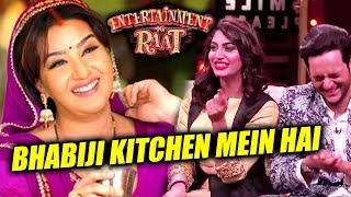 Watch Shilpa Shinde TROLLED On Entertainment Ki Raat - NEW SERIAL Bhabiji Kitchen Mein Hai Video