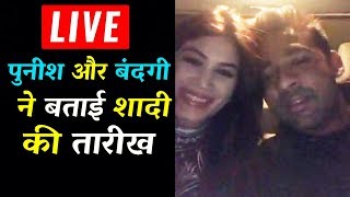 Watch Puneesh Sharma & Bandgi Kalra LIVE VIDEO Talking About Their Marriage | Bigg Boss 11 Video