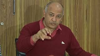 Watch Manish Sisodia on media reports of ECI recommendation on 20 AAP MLAs Video
