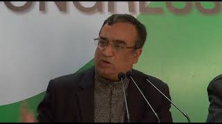 Watch Aicc Press briefing by Ajay Maken on disqualify 20 AAP MLAs in office of profit case Video