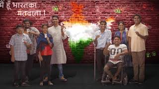 Watch Accessible Voting - 30 sec Video