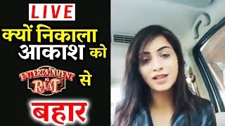 Watch LIVE VIDEO - Arshi Khan REVEALS Why Akash Dadlani Was Thrown Out Of Entertainment Ki Raat Video