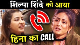 Watch When Shilpa Shinde GOT A CALL From Hina Khan On Entertainment Ki Raat Video