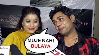 Watch Sabyasachi Reaction On NOT INVITED In Bigg Boss 11 Finale | Arshi Khan Ki Party Video