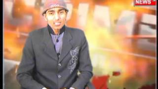 Watch crime report with keshav pandit see new look on atv news channel Video