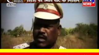 Watch crime report with Tara katnoriya see new look on atv news channel. Video