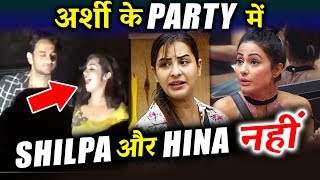 Watch Shilpa Shinde And Hina Khan IGNORES Arshi Khan's Bigg Boss 11 Party Video