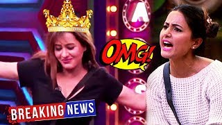 Watch Shilpa Shinde MOCKED Hina Khan On Entertainment Ki Raat, Shilpa Creates Record After Bigg Boss 11 Video