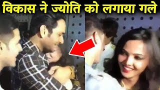 Watch Vikas Gupta MEETS Jyoti Kumari At Arshi Khan's Bigg Boss Party Video