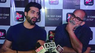 Watch Interviews Of The Cast Of The Test Case, An Upcoming Web Series Video