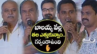 Watch Distributors about Jai Simha Collections @Jai Simha success celebrations | Top Telugu TV Video