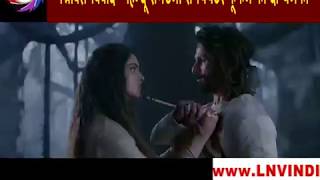 Watch PADMAWAT Official Trailer | SHAHID KAPOOR | RANVEER SINGH | DEEPIKA PADUKONE | 25 JAN 2018 Video