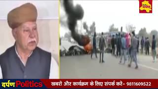 Watch Padmaavat Row: Lokendra Singh Kalvi says will not allow makers to make money, watch full PC Video