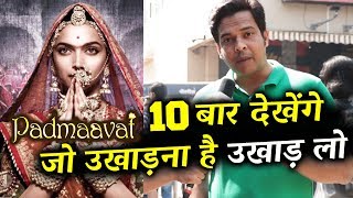 Watch Padmaavat Public Review - This Guy Gives BEST REPLY To Karni Sena | Deepika, Ranveer, Shahid Video