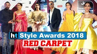 Watch HT Style Awards 2018 Red Carpet | Deepika Padukone, Akshay Kumar, Hina Khan, Sonam Kapoor Video