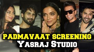 Watch Padmaavat Special Screening At YRF Studio FULL VIDEO | Deepika, Shahid, Ranveer, Varun Dhawan Video