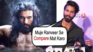 Watch Shahid Kapoor's Best Reply On Ranveer Singh Acting Better Than Him In Padmaavat Movie Video