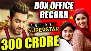 Watch Aamir Khan's Secret Superstar CREATES RECORD In CHINA - 300 Crores Video