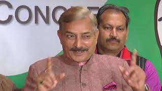 Watch AICC Press Media Byte By Pramod Tiwari Congress HQ, January 28, 2018 Video