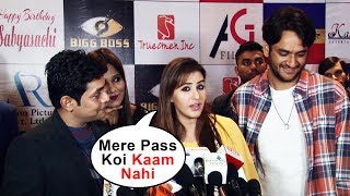 Watch Shilpa Shinde Talks On Her NEW Serial After Bigg Boss 11 Video