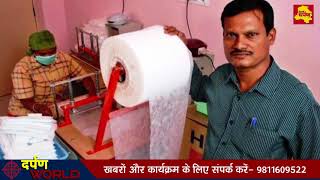 Watch à¤¯à¥‡ à¤¹à¥ˆà¤‚ à¤…à¤¸à¤²à¥€ à¤ªà¥ˆà¤¡à¤®à¥ˆà¤¨| Real Life PADMAN story in Hindi |Arunachalam Muruganantham| Meet The Real Padman Video