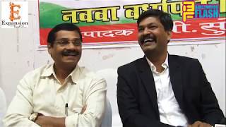 Watch Janadesh Vrrutvahini New Tv Channel Launch Video