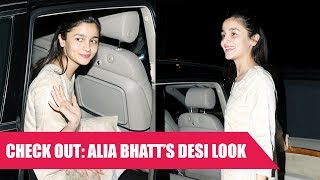 Watch Check Out: Alia Bhatt rocks the 'DESI' look as she steps out of B Blunt Salon Video