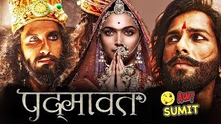 Watch Padmavat Movie Review | Deepika Padukone | Ranveer Singh | Shahid Kapoor - Video by @awSumit Video