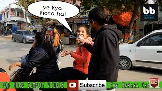 Watch à¤¯à¥‡ à¤—à¤£à¤¤à¤‚à¤¤à¥à¤° à¤¦à¤¿à¤µà¤¸ à¤•à¥à¤¯à¤¾ à¤¹à¥ˆ ? Shocking Reply Video
