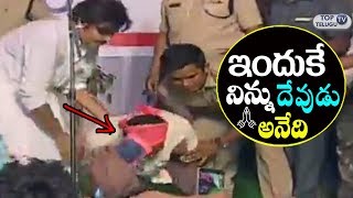 Watch Pawan Kalyan Greatness Revealed Once Again Must Watch | Janasena Party | Top Telugu TV Video