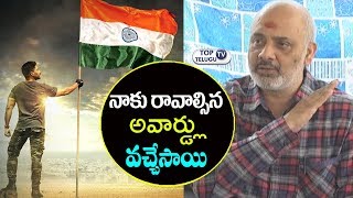 Watch Ramajogayya Sastry interview about Sainika | Naa Peru Surya Naa illu India Songs | Allu Arjun Video