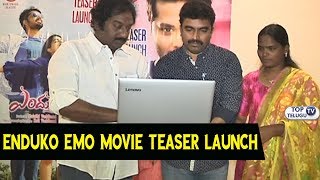 Watch VV Vinayak launch Enduko Emo Movie Teaser Launch | Hero Nandu | Noel Sean | Punarnavi Bhupalam Video
