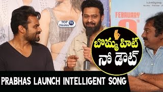 Watch Prabhas Launched Inttelligent Let's Do Song | Prabhas | Sai Dharam Tej | Lavanya Tripathi | Vinayak Video