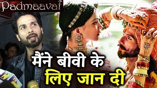 Watch Shahid Kapoor Reaction On Padmaavat SUCCESS Video