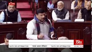 Watch AAP à¤•à¥‡ à¤¨à¤µà¤¨à¤¿à¤°à¥à¤µà¤¾à¤šà¤¿à¤¤ à¤°à¤¾à¤œà¥à¤¯à¤¸à¤­à¤¾ à¤¸à¤¾à¤‚à¤¸à¤¦à¥‹à¤‚ à¤¨à¥‡ à¤²à¥€ à¤ªà¤¦ à¤•à¥€ à¤¶à¤ªà¤¥ Video