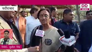 Watch à¤«à¤°à¥€à¤¦à¤¾à¤¬à¤¾à¤¦ à¤®à¥‡à¤‚ 32à¤µà¥‡à¤‚ à¤¸à¥‚à¤°à¤œà¤•à¥à¤‚à¤¡ à¤…à¤‚à¤¤à¤°à¤¾à¤·à¥à¤Ÿà¥à¤°à¥€à¤¯ à¤¹à¤¸à¥à¤¤à¤¶à¤¿à¤²à¥à¤ª à¤®à¥‡à¤²à¥‡ à¤•à¤¾ à¤†à¤—à¤¾à¤œ  II ll Divya Delhi News Video