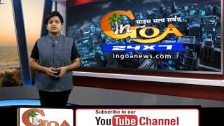 Watch This Year's Carnival Parade Will Have Goa Police Department's Float Video