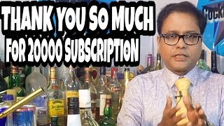 Watch cocktails india channel ( thanks for 10000 Subscribers) Video